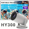The HY300 mini high-definition projector features rapid focusing, 180° rotating LED lights, and is compatible with phones, PCS, TVS, and USB ports. It is ideal for home theaters and office meetings.