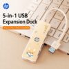 HP Yellow Puppy Pattern 5-in-1 USB Hub Docking Station, Portable USB Expansion Dock with 4 USB 2.0 Ports and USB-C Power Port, Plug and Play Multiport Adapter, Wide Compatibility for Laptop PC Mac, Office Study Travel Desk Setup, Graduation Father's